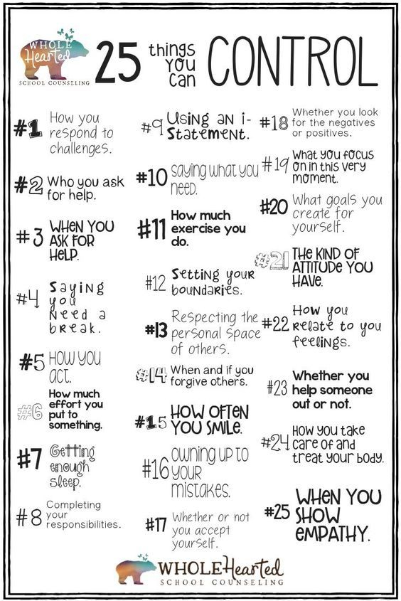 25 Things You Can Control Counseling Lessons School Counseling 