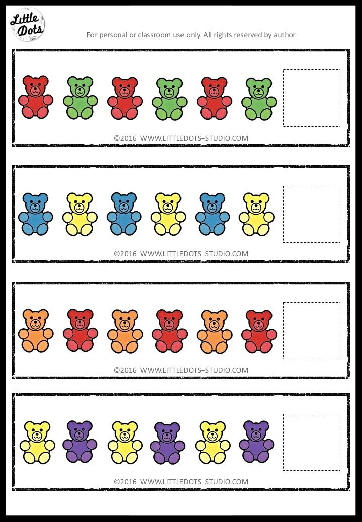 Free 20 AB Pattern Strips Printable Ab Patterns Ab Pattern Worksheet 